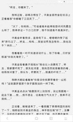 亚投平台官网APP